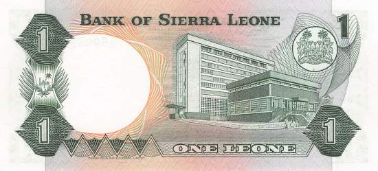 Sierra Leone p5e 1 Leone 1984